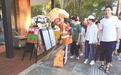 长春市朝阳区城市管理局  多项举措保障新民大街开街环境秩序