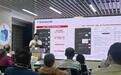 香安社区 “民生微实事” AI 课堂开课,解锁生活与职场新技能