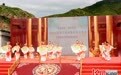 2025张家口第四届百姓大舞台文化惠民系列活动启幕