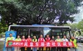 横岗:开通定制公交专线 速解民忧