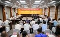 余姚召开撤县设市40周年发展成就座谈会