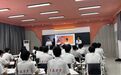 江西南昌：师生同台解码“强国密码” 南昌职业大学创新思政课让理论“活”起来