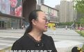 养生变“伤身”!长沙女子做艾灸遭二度烫伤,最终协商达成和解