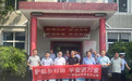 平安产险石家庄中心支公司走进元氏县褚庄村开展“护航乡村路，平安进万家”活动