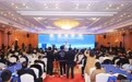 年产值将突破15亿 南昌经开区低空经济产业园今天开园