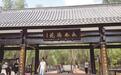 长春德苑以全新姿态迎接八方来客  长春新民大街旁有个“宝藏公园”