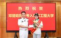 在江西錄取的唯一女生！海軍工程大學(xué)親自把錄取通知書送到家