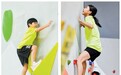 2025年河北省青少年阳光体育大会举行