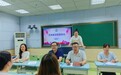 合肥市四河小学召开专项制度学习培训会