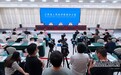 2025年江西公安特警“同飲一江水·共護東江源”拉動演練活動新聞發布會