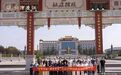 “研學河南·豫見美好”走進杜康造酒：兼香戰略破局白酒同質化，沉浸式營銷重構消費新場景