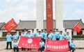 以青春之力绘就乡村振兴新图景|临沂大学体育与健康学院暑期“三下乡”实践队在行动
