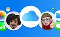 iCloud集体诉讼被美国法院拒绝:原告主张付费扩容应不含5GB免费空间