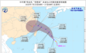 最强可达10级!台风“范斯高”将于12小时内生成!或影响宁波