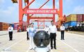 宿迁市委书记盛蕾：推动港航产贸一体化建设取得新进展新成效