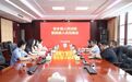 你好,新同事!安乡法院召开2025年新招录公务员见面会