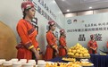 炎陵黄桃陆续开园上市,今年预计产量8.9万吨