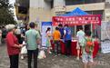 吉安创新推出“早晚”就业专项服务 市民直呼:方便多了