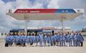 中国石化青岛炼化公司燃料电池氢出厂量突破1000吨媒体公众开放日举行