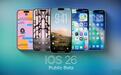苹果iOS 26首个公测版发布:融入“液态玻璃”设计,应用全面升级