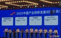 江西工業“期中卷”的動力密碼與產業躍升之路