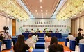 甜过初恋!8.9万吨炎陵黄桃陆续开园上市啦