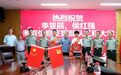江西两学子考上信息支援部队工程大学 学校送来录取通知书