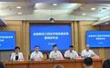 百姓錢包越來越鼓！江西住戶存款半年漲了3782億元