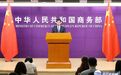 2025年首場全國農產品產銷大會將于7月30日-31日在南昌市舉辦
