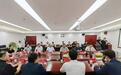 “豫見大灣區 青年向未來”——粵港澳大灣區和京津冀青年企業家走進滎陽