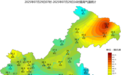 未来三天重庆仍将持续晴热高温天气 局地有阵雨或雷雨