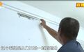 新房交付竟现2米长缝,协商难达一致,业主向住建部门投诉