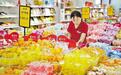 邯郸邱县:一条食品链上崛起“华北零食柜”
