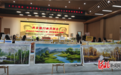 秦皇岛市北戴河区北戴河村：艺术赋能乡村全面振兴