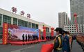 榮耀時刻！河南這些市、縣獲得全國雙擁模范城（縣）【四】