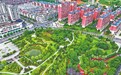 江西建成593個(gè)“口袋公園” 人均公園綠地面積居全國(guó)前列