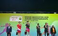 2025年亚洲青年羽毛球锦标赛阴伊晴再次夺冠