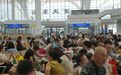 暑运过半 重庆火车站发送旅客4202.2万人次