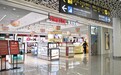 深圳机场持续提升国际航班旅客服务体验