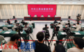 “進一步全面深化改革 奮力譜寫中國式現代化江西篇章”系列新聞發布會：全面推動行政爭議預防與實質化解新聞發布會