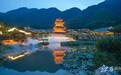上饒推出115項(xiàng)文旅福利 解鎖N種夏日清涼玩法