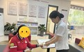 工行河南省分行：戰高溫送清涼 服務有保障，關懷浸人心