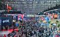 2025ChinaJoy8月4日闭幕,观众参观人次41.03万创历史新高