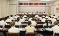 劉恒當(dāng)選萍鄉(xiāng)市總工會(huì)常務(wù)副主席