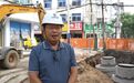 乐安县老城区管网改造加速推进 多路段施工计划明确
