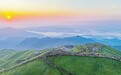 萍鄉武功山風景名勝區：日出絢爛 美如畫卷（圖）