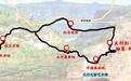 憑門票免車費！紅旗渠文旅專線載您直達光影空間