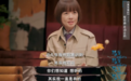 凤凰晚报|医生遭网暴坠亡:患者很感激,但家属说“绝后了,不如不救”
