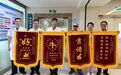 河南鄭州：多學(xué)科聯(lián)手全力挽救燒傷工人生命