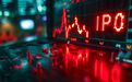 港股IPO盛宴,谁在席上?